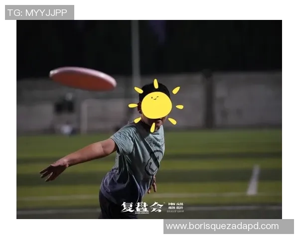 从零开始：飞盘意识完全攻略